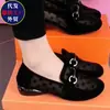2026 Nuevos Zapatos de Malla Hueca de Verano para Mujer Mocasines de Piel Suave Punta Redonda Tacón Grueso sin Cordones Zapatos de Goteo Mocasines Transpirables
