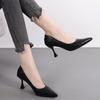 Pies No Cansados Tacones Altos Tacón de Aguja Nuevo Francés Viajero Trabajo Carrera Negro Zapatos Individuales Cuero Suave Zapatos de Mujer Primavera 2024