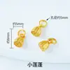 Acessórios de Ouro de Areia 18K que Não Desbotam Contas de Lírio-do-Vale Materiais para DIY Pingentes de Ouro de Areia Contas Espaçadoras Contas Soltas Acessórios para Pulseira de Pulso