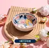 Jardín Misterioso Flor de Rosa Color Bajo Esmalte Cerámica Vajilla Doméstica Tazón Grande para Piezas de Cerdo Hervido Sopa de Pescado encurtido Venta al por Mayor