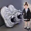 Zapatillas Deportivas para Niñas 2026 Primavera/Otoño Nuevas de Malla Transpirable Zapatillas de Entrenamiento Alemanas para Niños Versátiles Casuales para Niñas Suela Suave Zapatillas de Tabla