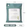 Productos transfronterizos de Amazon bolsa de carbón de bambú desodorante para coche bolsa de carbón 200g bolsa de carbón de bambú para coche con carbón activado logo personalizado
