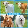 Sino de Vaca Sino de Pastor Atacado Animal de Estimação Anti-Perda Sino DIY Sino de Vento Pingente Metal Retrô Sino de Vaca Super Alto
