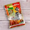 Bolsa de Embalaje de Dátiles Rojos de Xinjiang 250g 500g Bolsa de Dátiles Rojos Autocierre Bolsa Autocierre de Dátiles Rojos Ruoqiang Bolsa Sellada de Azufaifa