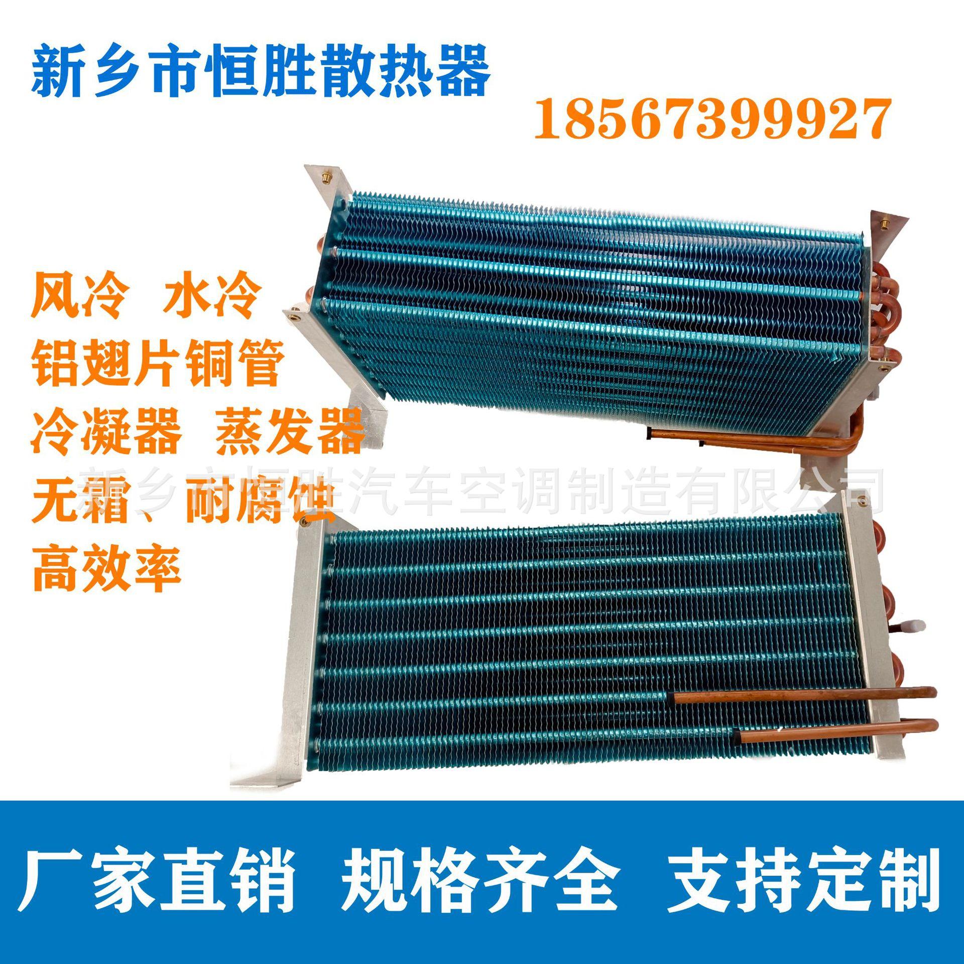 zhu333