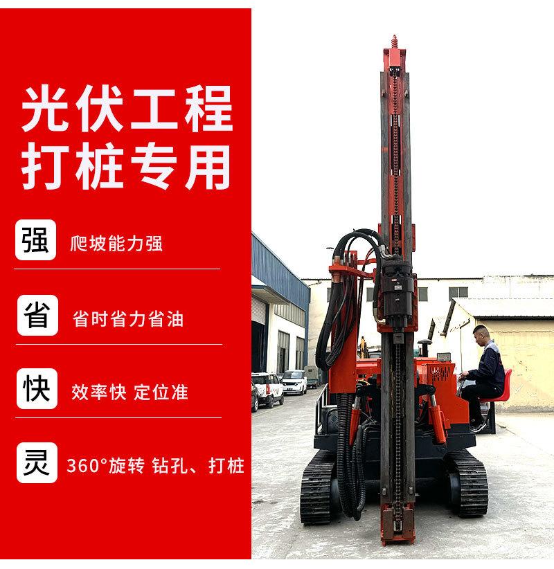 详情页_06.jpg