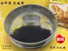 Todos los tamices de harina, tamices de muestra, tamices de arroz, tamices de sésamo, tamices de filtro, mallas para tamizar, redes para tamizar de acero inoxidable 304