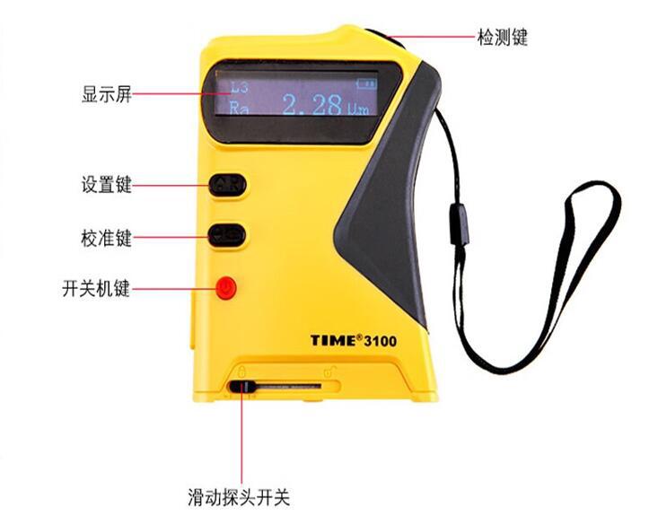 TIME3100-6