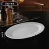 Prato raso prato raso prato prato para casa prato de porcelana de osso branco puro hotel restaurante barraca de comida prato para bife ocidental louça simples