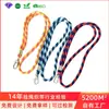Cordão Personalizado para Celular 6mm Portátil Cross-Body Corda Redonda Anti-Perda Cordão para Montanhismo Colorido da Moda
