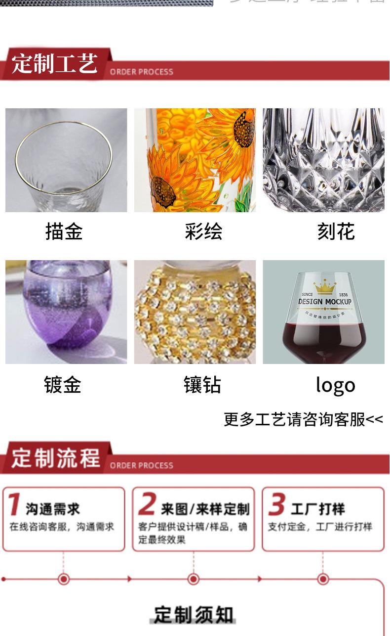 详情_09.jpg