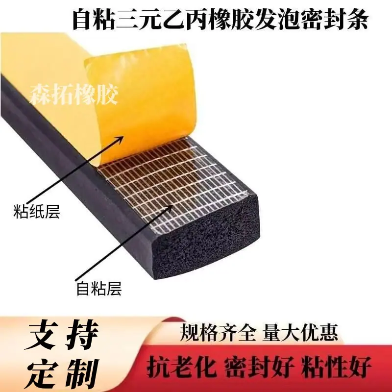微信图片_20241230201900_副本