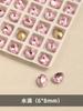 Rosa neto rojo diamante de uñas lote completo de cristal de fondo puntiagudo polvo de niña amor caramelo roca multi-corte diamante con forma especial joyería de uñas