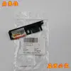 Adecuado para Audi A6L C6 Techo Solar Riel Deslizante Deslizador Guía Riel Clip Soporte de Fijación Gancho Triangular Kit de Reparación Componentes