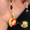 Hacha de la Fortuna, Pequeña Hacha de la Fortuna del Signo del Zodiaco, Llavero Giratorio Creativo, Colgante que Atrae la Riqueza, Exquisito Adorno de Mano