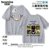 Camiseta infantil temática de Backrooms 2026 nuevo modelo con cara sonriente top de manga corta para estudiante camisa de media manga moderna