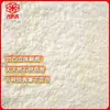 Couro PU imitação de pedra 3D impressão grande placa travertino tijolo cultural parede de fundo de loja de roupas painel decorativo de travertino romano