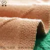 Hilo 50% Lana Merino Súper Fina, 25% Lyocell, 25% Nylon, 26Nm/2, Lavable a Máquina, Calidad Premium, 55% Lana