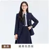 Uniforme de Recepción de Doble Botón Nuevo Otoño 2026 Traje de Viaje para Gerente de Hotel Conjunto de Traje Profesional para Mujer