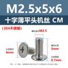 Tornillos de Máquina de Cabeza Plana Fina Cruz Acero Inoxidable 304 cm Tornillos de Cabeza Plana Extendidos M1.4M1.6M2M3M5M6