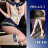 Pensamientos nocturnos, lencería sensual, falda plisada estilo universitario, body sexy ajustado con entrepierna abierta, disfraz de rol, uniforme 9886