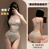 Discoteca Lencería Erótica Abertura Inferior Sin Quitar Provocador Ajustado Push-Up Body de una Pieza Sexy Mujer Qqny Guanyun 7454