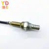 Venta al por mayor de fábrica alta calidad BYD F3 sensor de oxígeno trasero 25324173