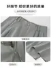 Calça pantalona relaxada estilo europeu com toque japonês para mulheres, novo modelo outono 2026, cintura alta, modelagem solta, afina a silhueta, calça longa casual para pessoas baixinhas