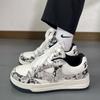 Ins Moda Nacional Casual Zapatos Blancos Nicho Original Zapatos de Tablero de Nuevo Estilo para Pareja Estudiantes de Campus Tenis Combinables