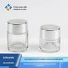 Frasco de Creme Transparente 30G50G Atacado Pontual Pote para Máscara Facial Frasco Facial de Vidro Transparente Fundo Grosso Pote Cápsula