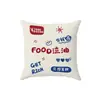 Funda de almohada, diseño festivo y alegre, adecuada para sofás de sala de estar, cabeceros de cama y como cubierta antipolvo; relleno de almohada no incluido