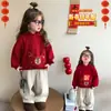 Sudadera con Capucha Festiva Forrada de Felpa para Niñas 2025 Invierno Niños Gruesa Roja Caliente Ropa para Actuación de Jardín de Infancia