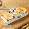 Caja de embalaje para queso semicurado de alta gama, hecha a mano, de 2, 3 o 4 piezas, para repostería ligera y para tartas de queso.
