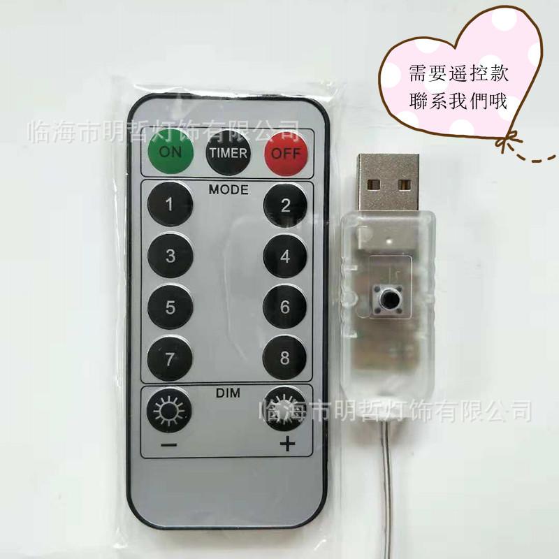 308031267153691947_副本