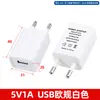 Carregador Padrão Europeu 5V2A, Adaptador de Alimentação 10W, Cabeça de Carregamento Padrão US 5V2A, Carregador de Celular USB