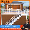 Casa Contenedor con Decoración, Casa Contenedor de Montaje Rápido, Casa de Huéspedes, Casa Móvil Prefabricada, Casa Contenedor Personalizada