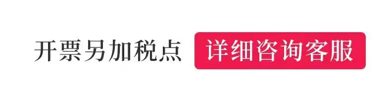 微信图片_20210919085301