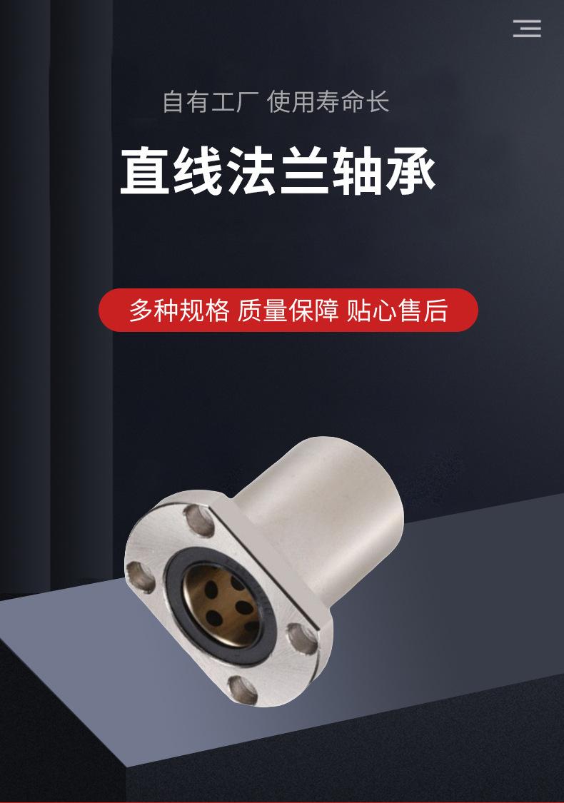 详情页_02