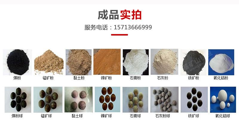 详情04.jpg