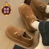 Mocassins de Pelúcia com Solado Grosso Sapatos de Algodão de Inverno 2026 Novo Estilo Mocassins Slip-on Sapatos Birkenstock Botas de Neve Femininas