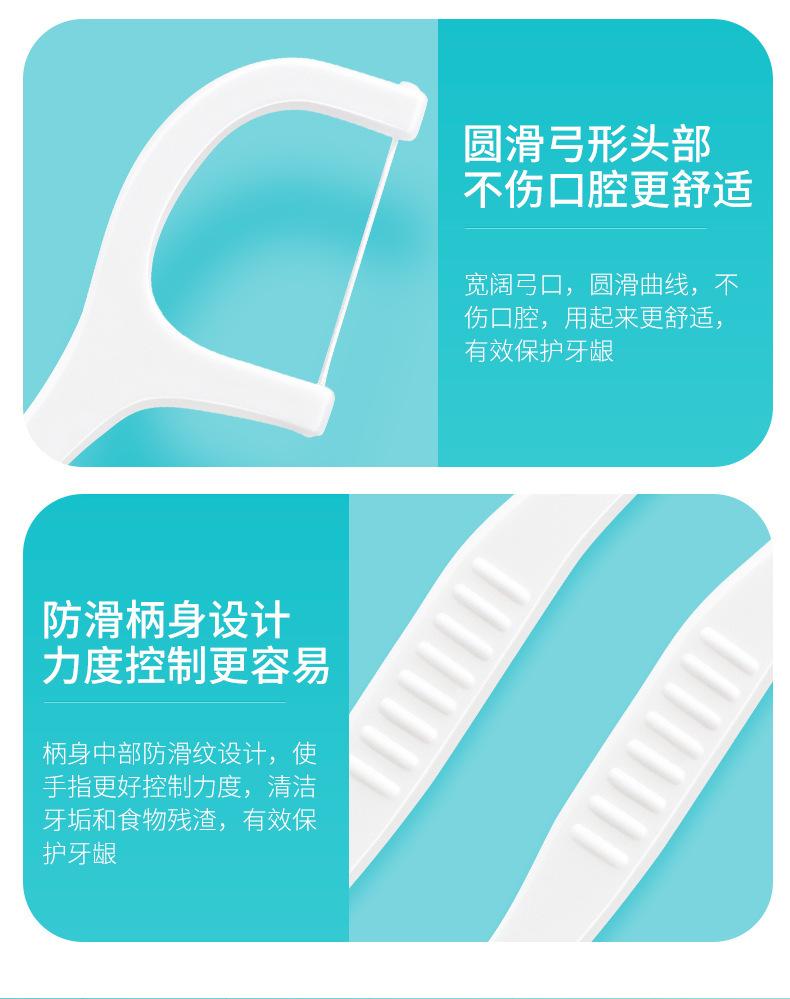 详情图片_7.jpg