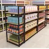 Expositor de prateleira de supermercado, expositor de lanches de face única e dupla para lojas de conveniência, gôndola de vários níveis para lojas de maternidade e papelaria, atacado