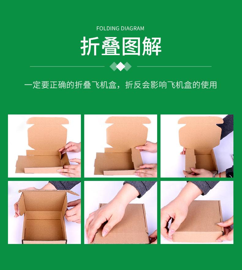 宇冠定制详情页_11.jpg