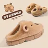 Pantuflas de Algodón para Niños Capibara Niños 2026 Nuevo Otoño/Invierno Interiores Hogar Antideslizantes a Prueba de Olores Pantuflas de Algodón para Padres e Hijos