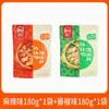 Paquete de Condimento Chuanwazi Bobo Chicken Pimienta de Vidrio Picante Leshan Sichuan Base Fragante para Olla Fría Casera Brochetas Tienda Principal