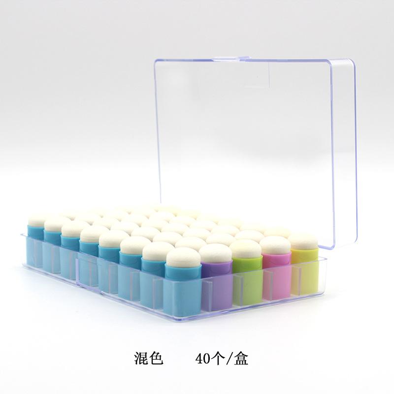 混色