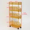 Estantería de almacenamiento para huecos de cocina, estantería de almacenamiento de múltiples niveles ultraestrecha de pie, gabinete estrecho para huecos laterales para refrigerador, pequeño gabinete extraíble