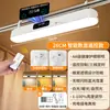 Lámpara de Escritorio Fabricante Original, Lámpara de Estudio LED Fría para Protección Ocular, Especial para Dormitorios Universitarios, Lámpara de Escritorio Pequeña Recargable para Dormitorio