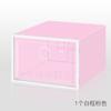 Caja de zapatos transparente aj, caja de almacenamiento para zapatos y zapatillas, zapatero de plástico, zapatero sencillo para el hogar, fabricantes al por mayor