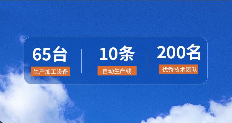 详情页6_04